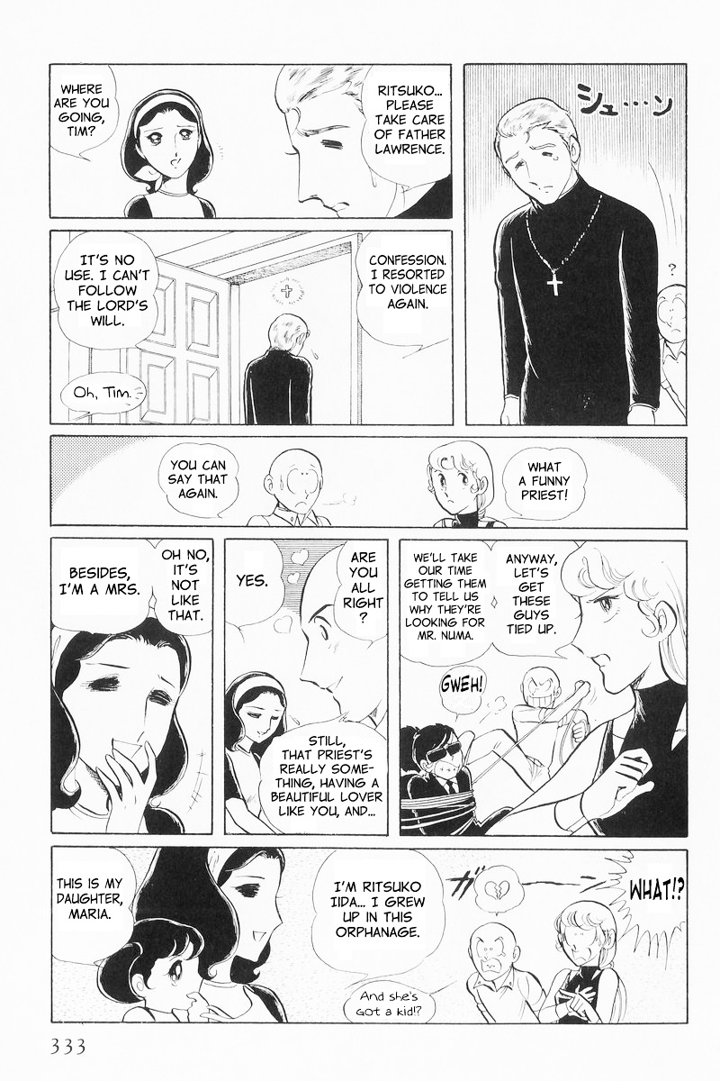 Sukeban Keiji Chapter 9 #53