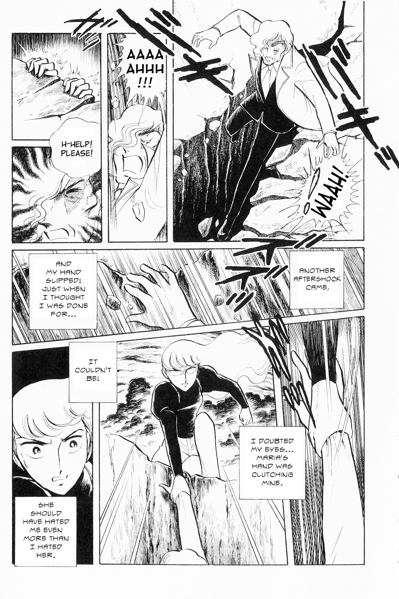 Sukeban Keiji Chapter 9 #63