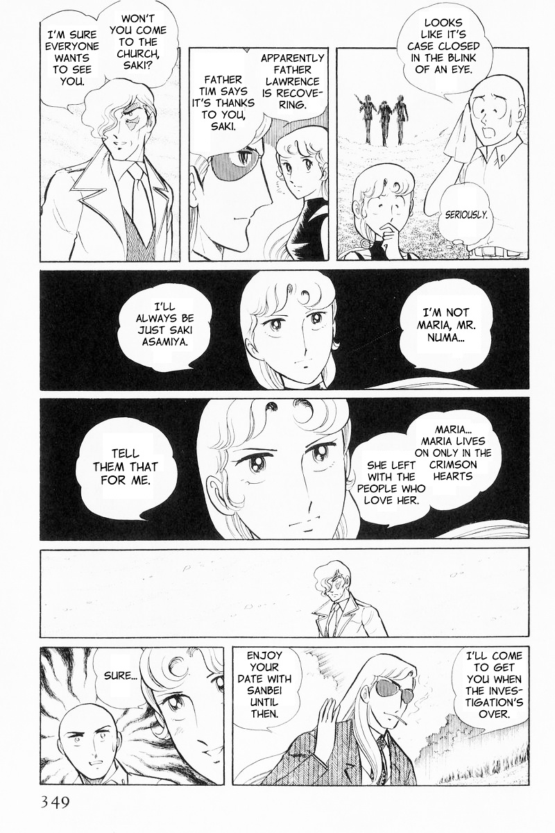 Sukeban Keiji Chapter 9 #69