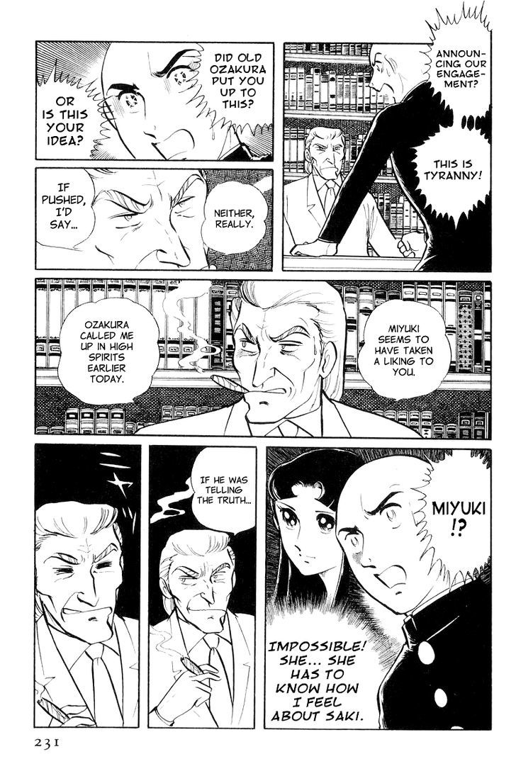 Sukeban Keiji Chapter 8.3 #1