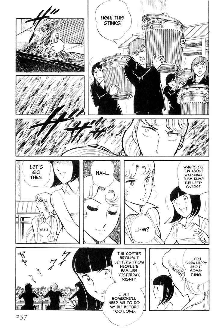 Sukeban Keiji Chapter 8.3 #7