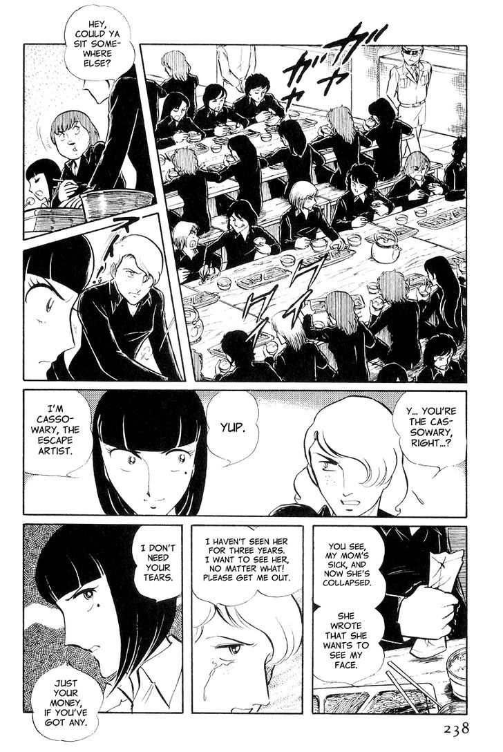 Sukeban Keiji Chapter 8.3 #8