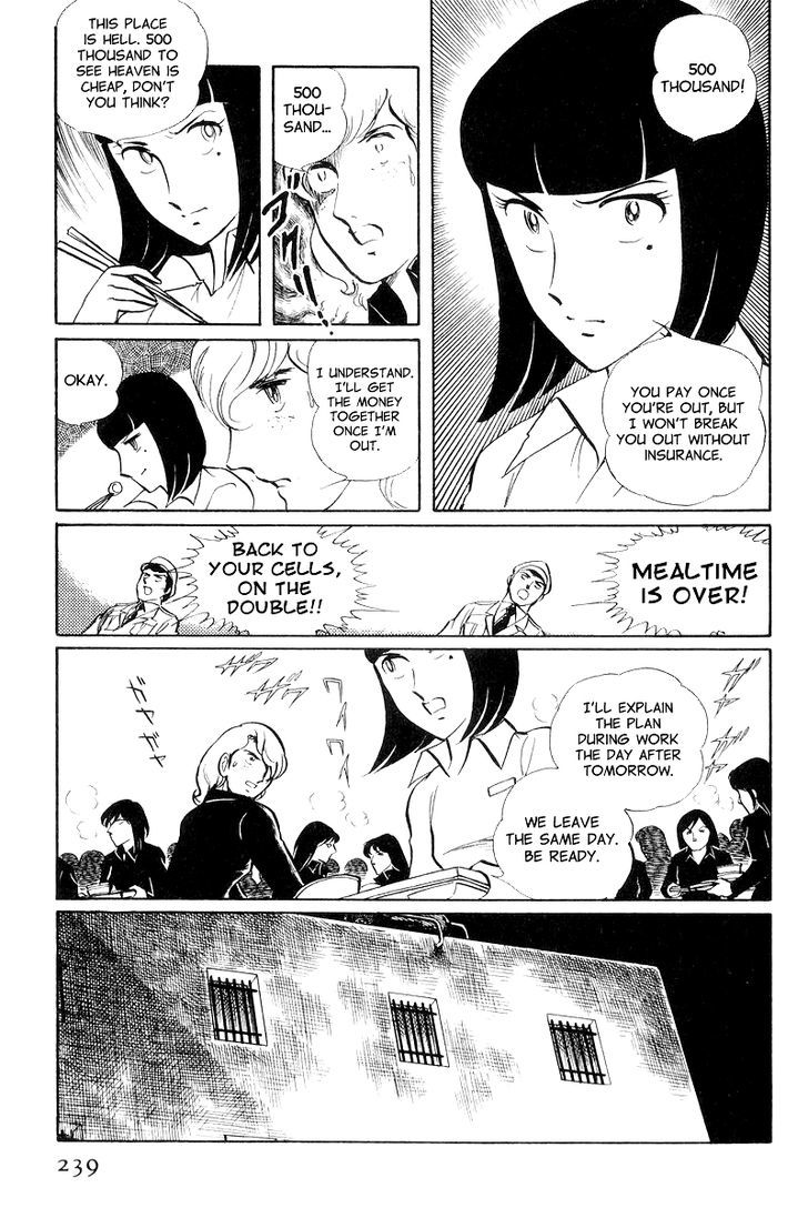 Sukeban Keiji Chapter 8.3 #9