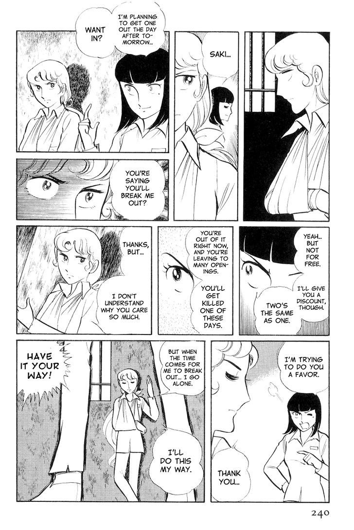 Sukeban Keiji Chapter 8.3 #10