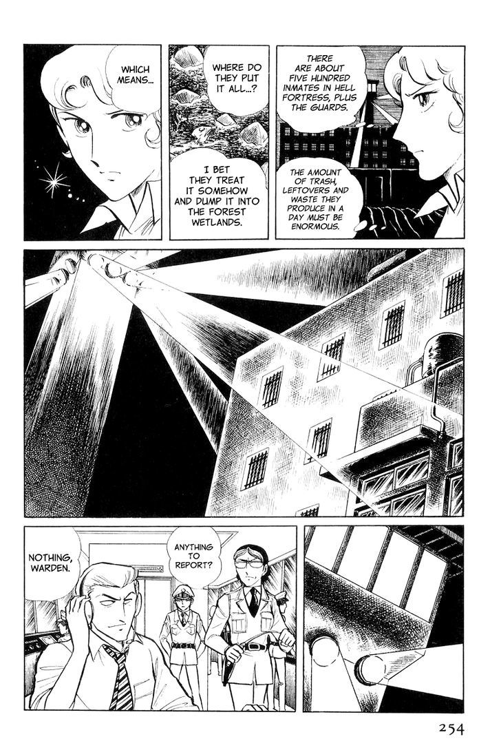 Sukeban Keiji Chapter 8.3 #24