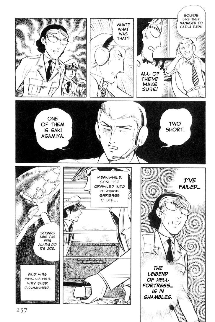 Sukeban Keiji Chapter 8.3 #27