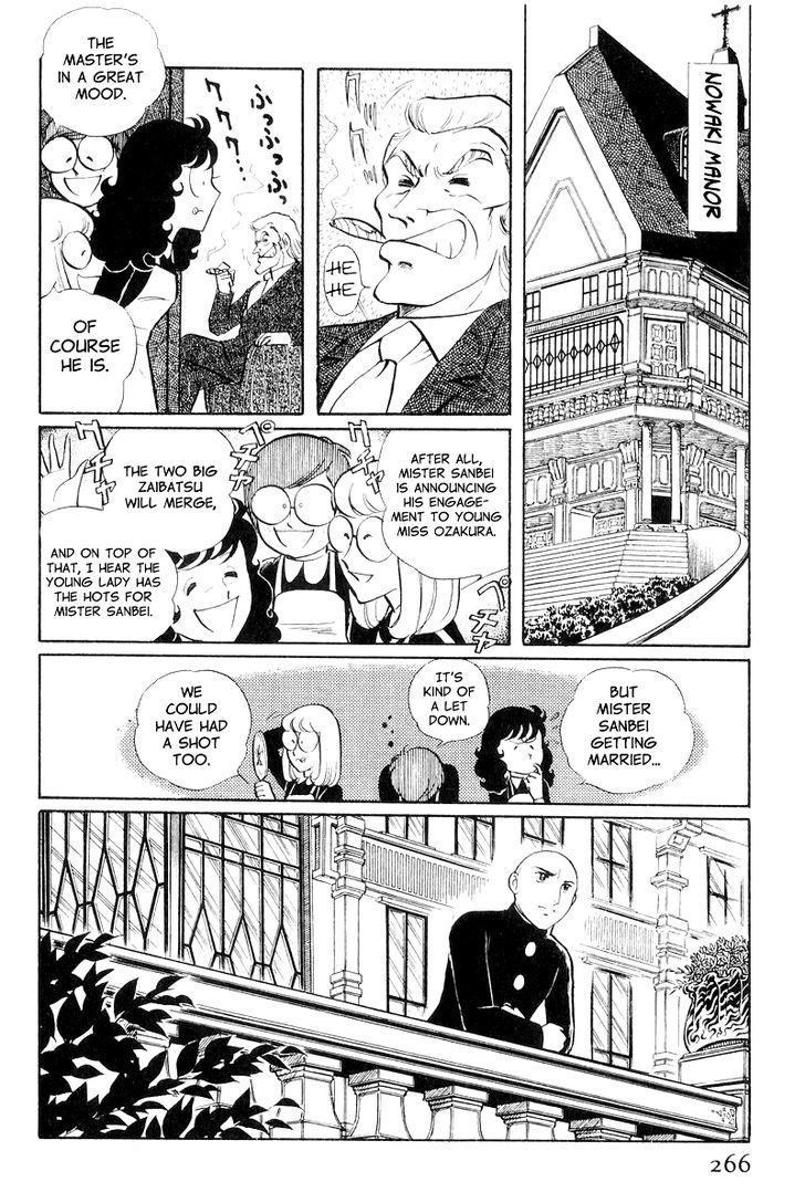 Sukeban Keiji Chapter 8.3 #36