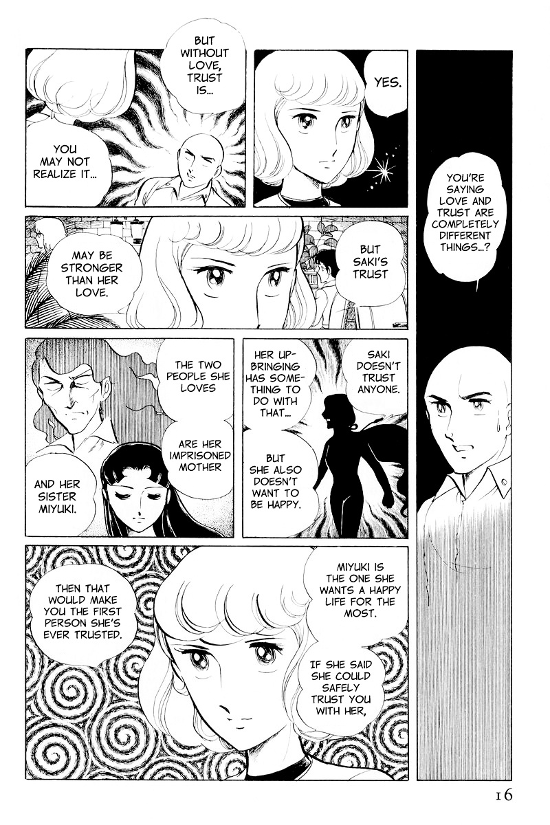 Sukeban Keiji Chapter 10.1 #18