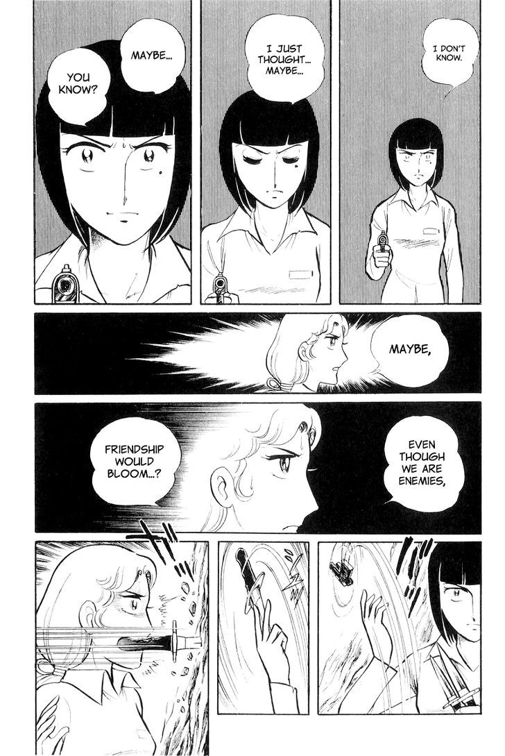 Sukeban Keiji Chapter 8.3 #43