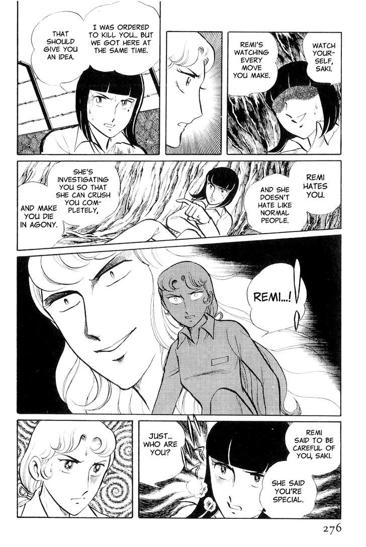 Sukeban Keiji Chapter 8.3 #46