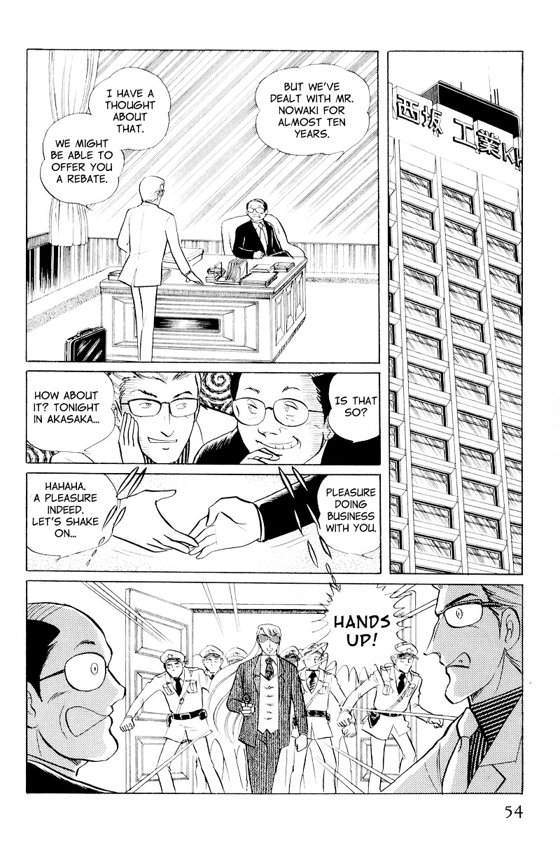 Sukeban Keiji Chapter 10.1 #56