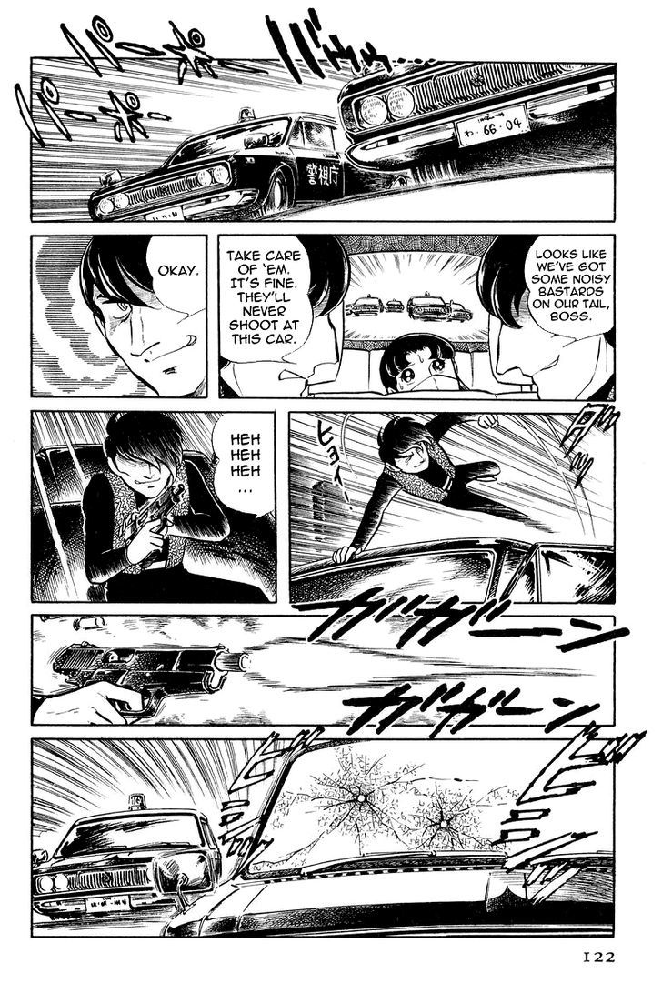 Sukeban Keiji Chapter 7.2 #23