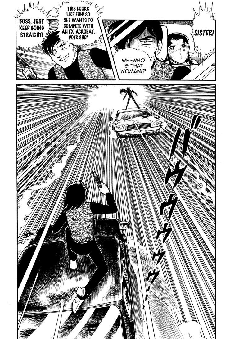 Sukeban Keiji Chapter 7.2 #26