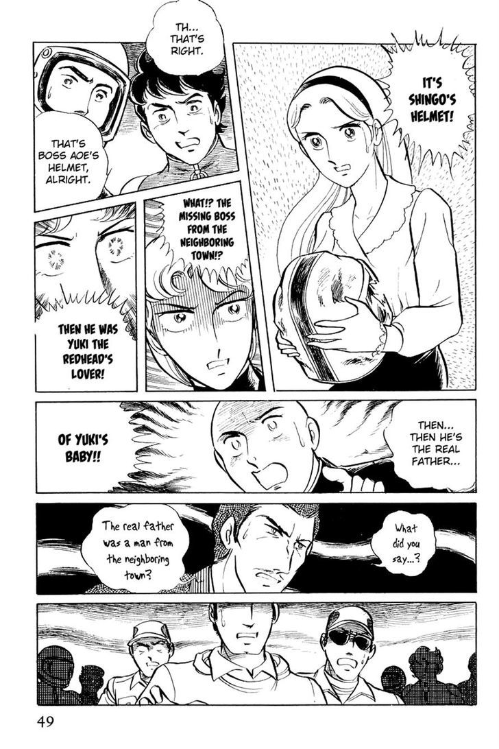 Sukeban Keiji Chapter 6.1 #48