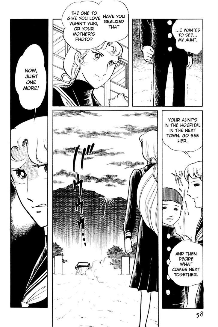 Sukeban Keiji Chapter 6.1 #57