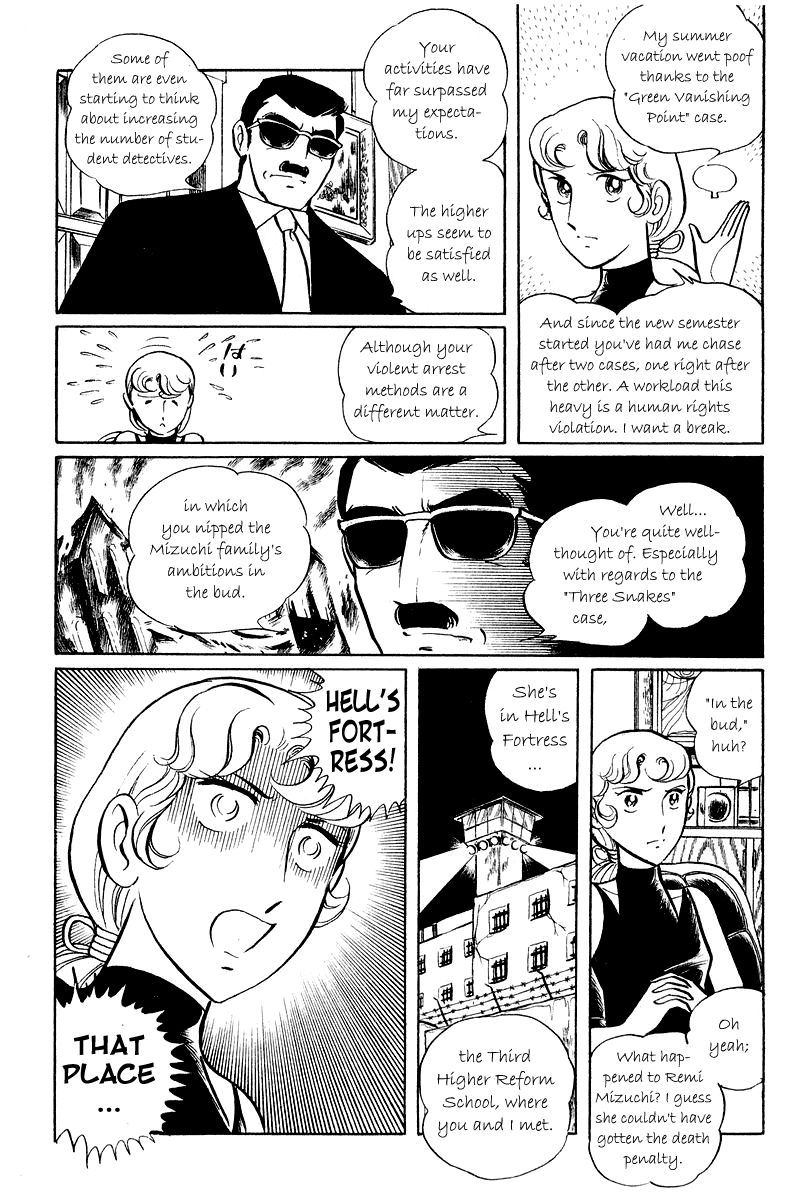 Sukeban Keiji Chapter 5 #5