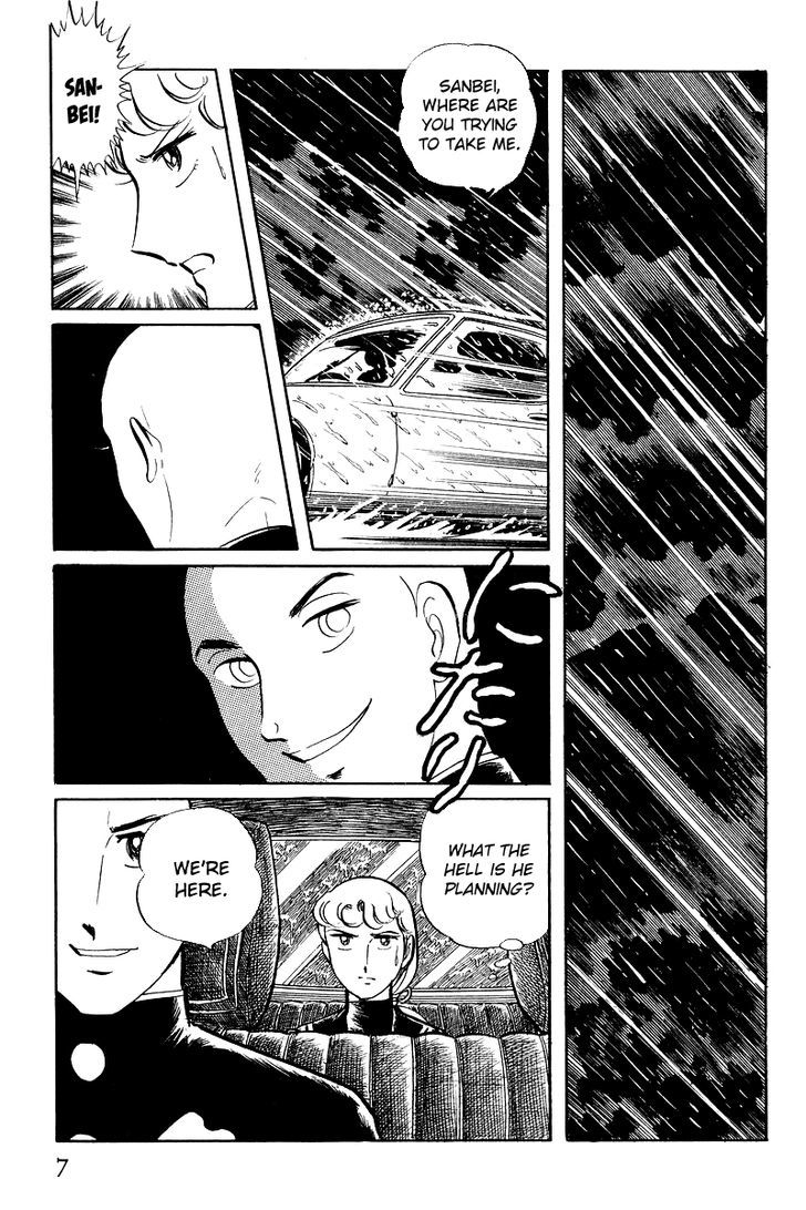 Sukeban Keiji Chapter 6 #9