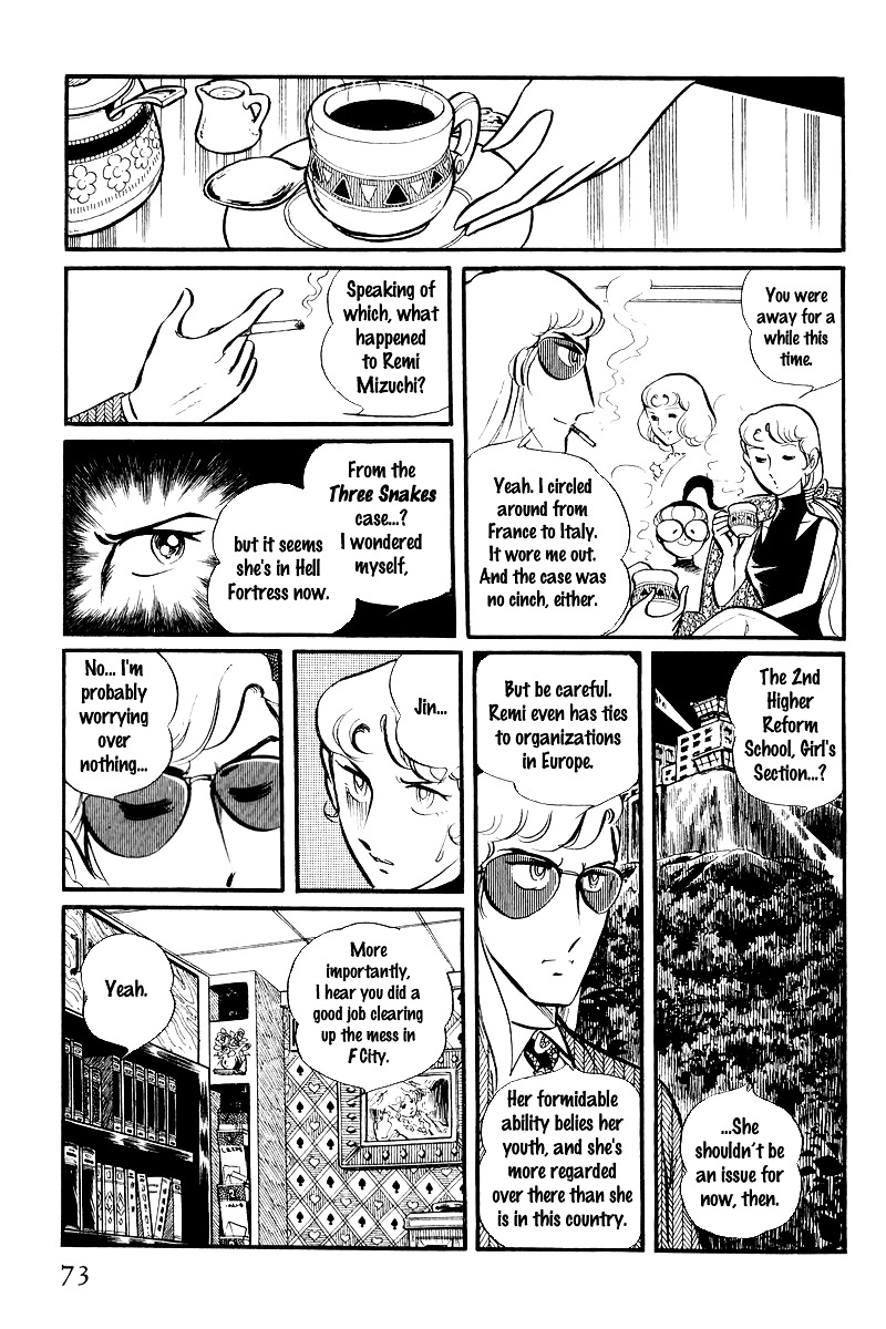 Sukeban Keiji Chapter 7 #9