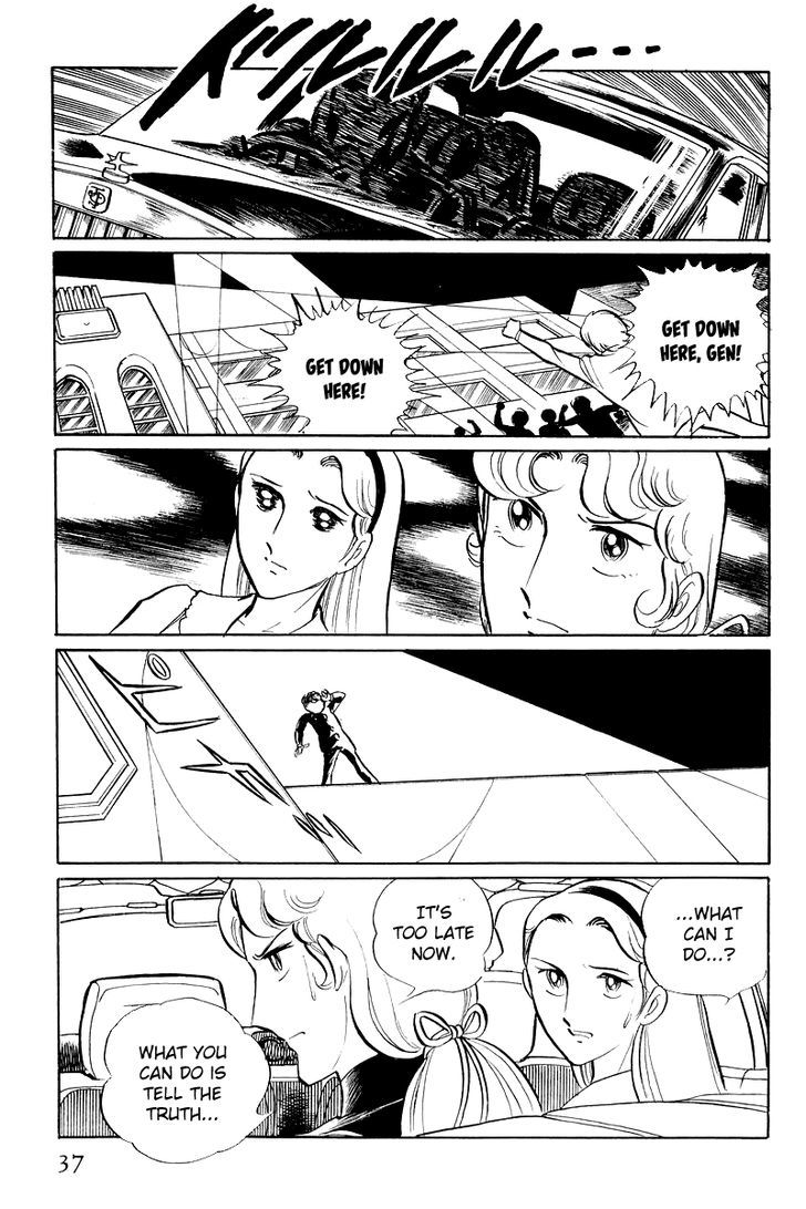 Sukeban Keiji Chapter 6 #39