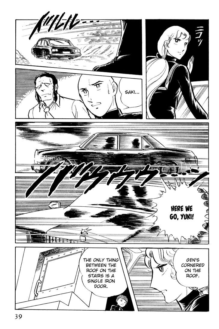 Sukeban Keiji Chapter 6 #41