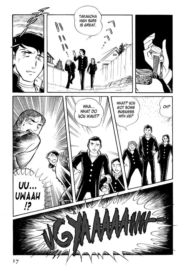 Sukeban Keiji Chapter 3.1 #19