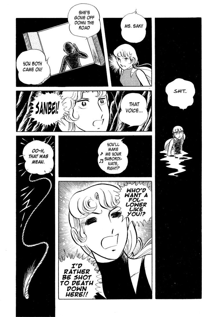 Sukeban Keiji Chapter 3.1 #101