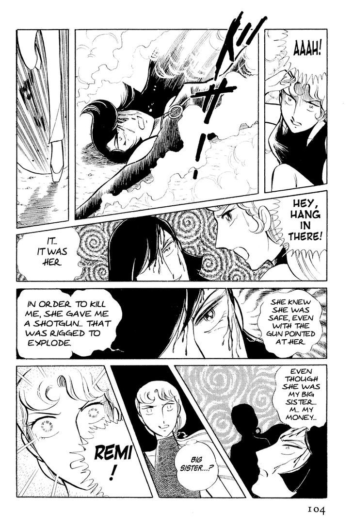 Sukeban Keiji Chapter 3.1 #106