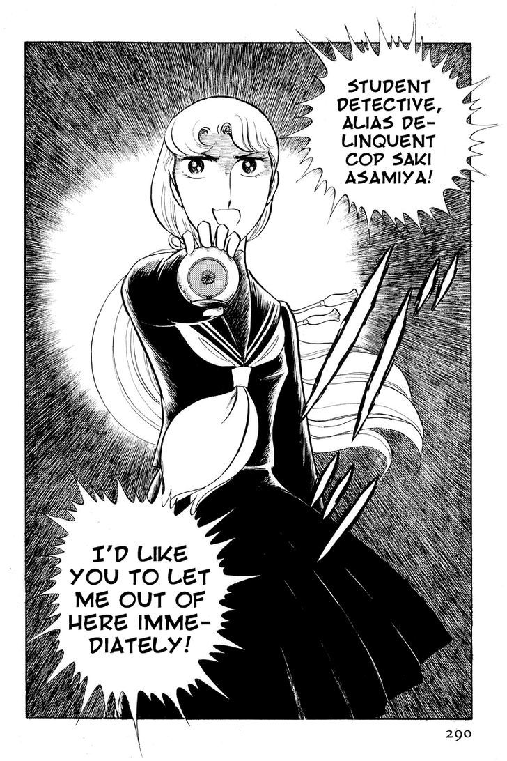 Sukeban Keiji Chapter 2.3 #28