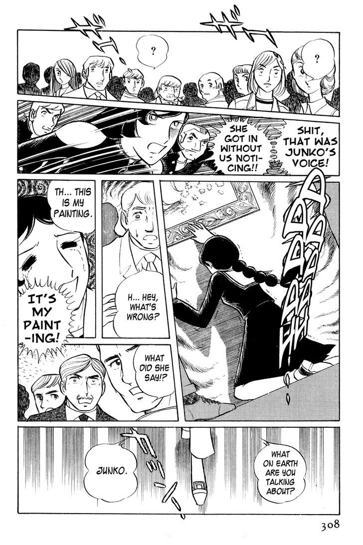 Sukeban Keiji Chapter 2.3 #46