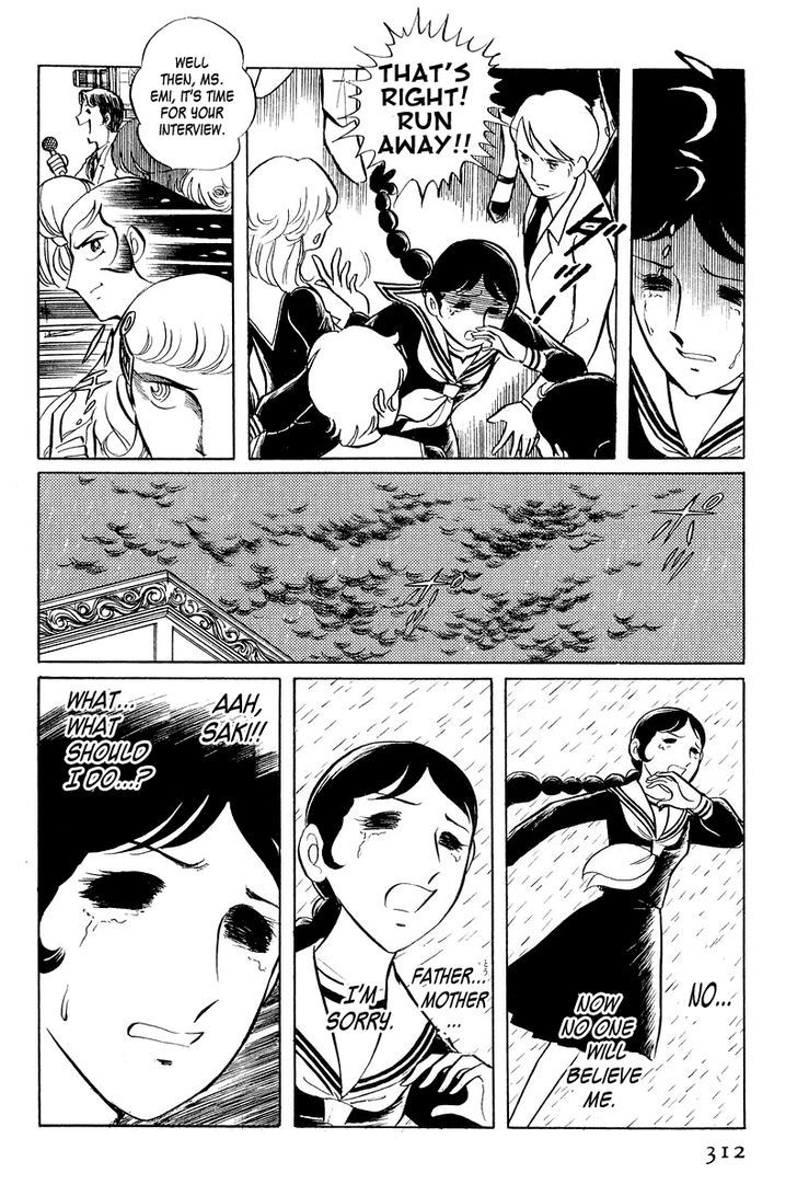 Sukeban Keiji Chapter 2.3 #50