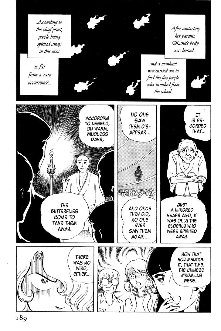 Sukeban Keiji Chapter 4 #26