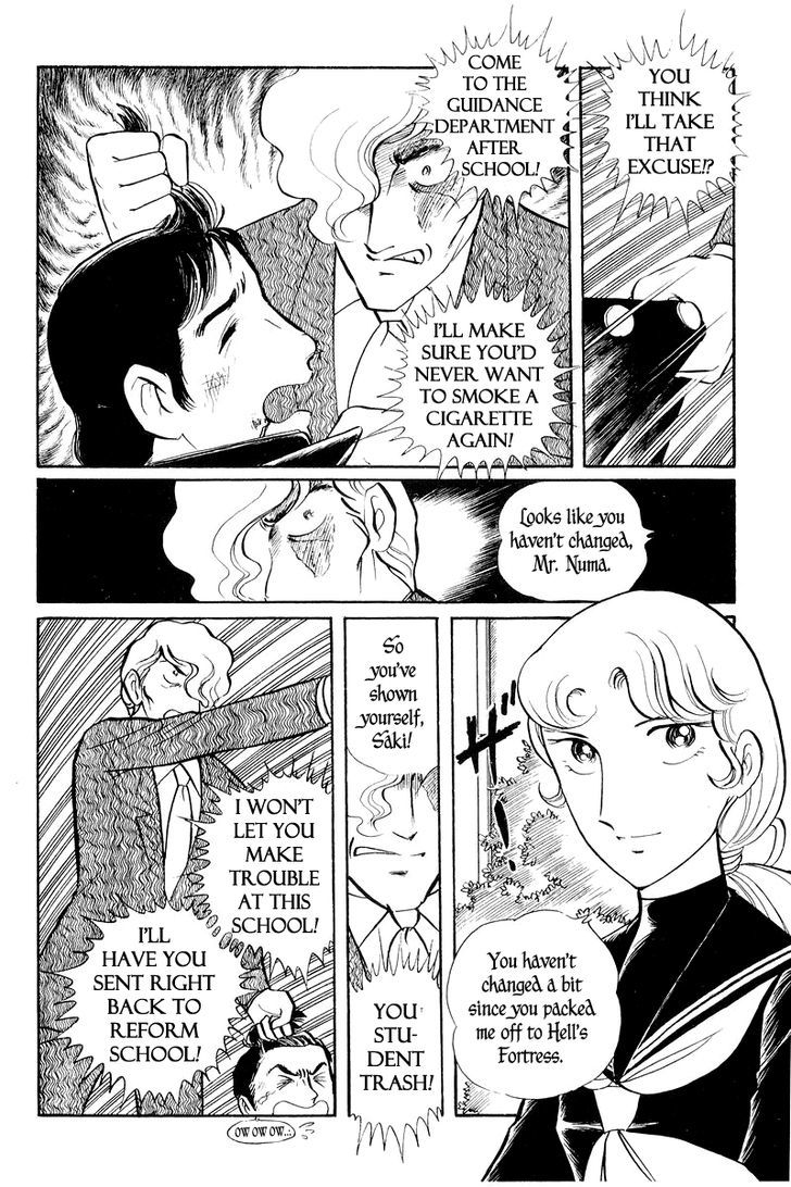 Sukeban Keiji Chapter 2.2 #16