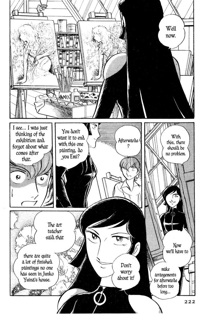 Sukeban Keiji Chapter 2.2 #18