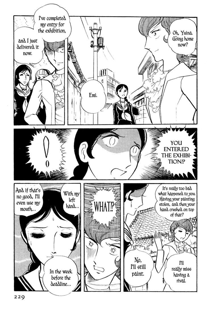 Sukeban Keiji Chapter 2.2 #25