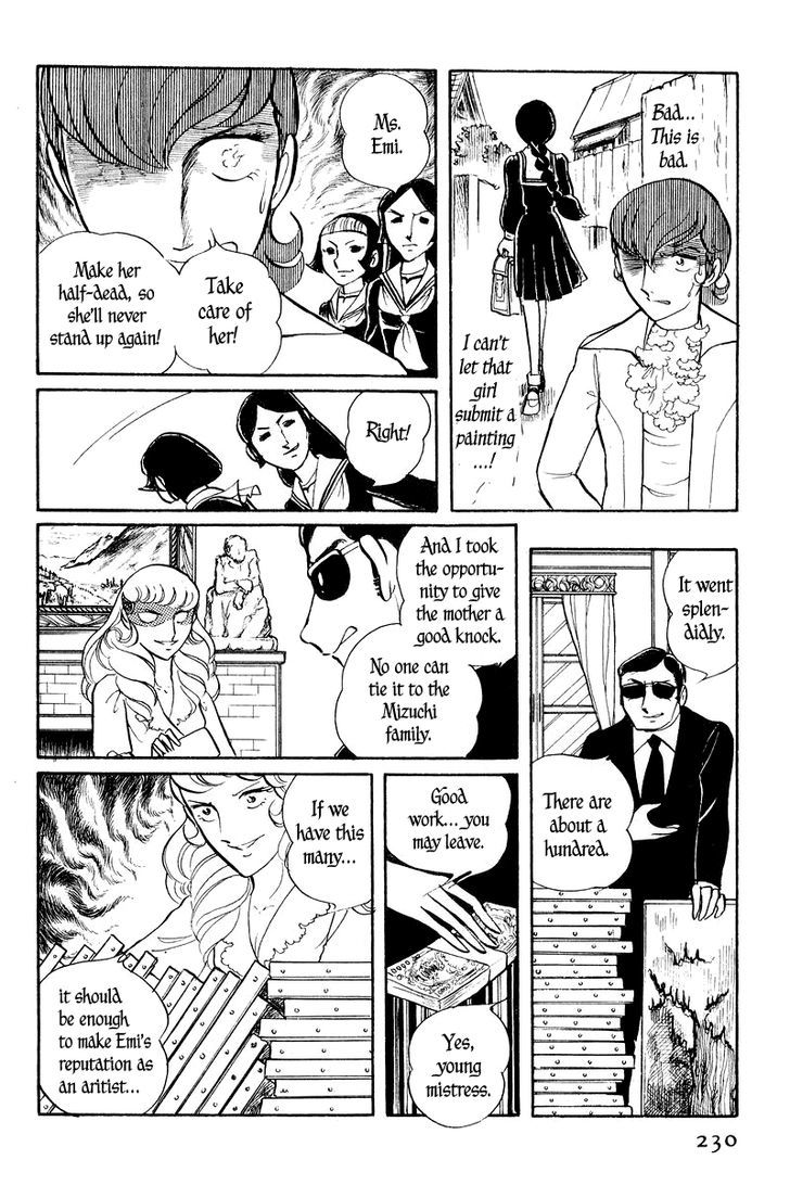 Sukeban Keiji Chapter 2.2 #26