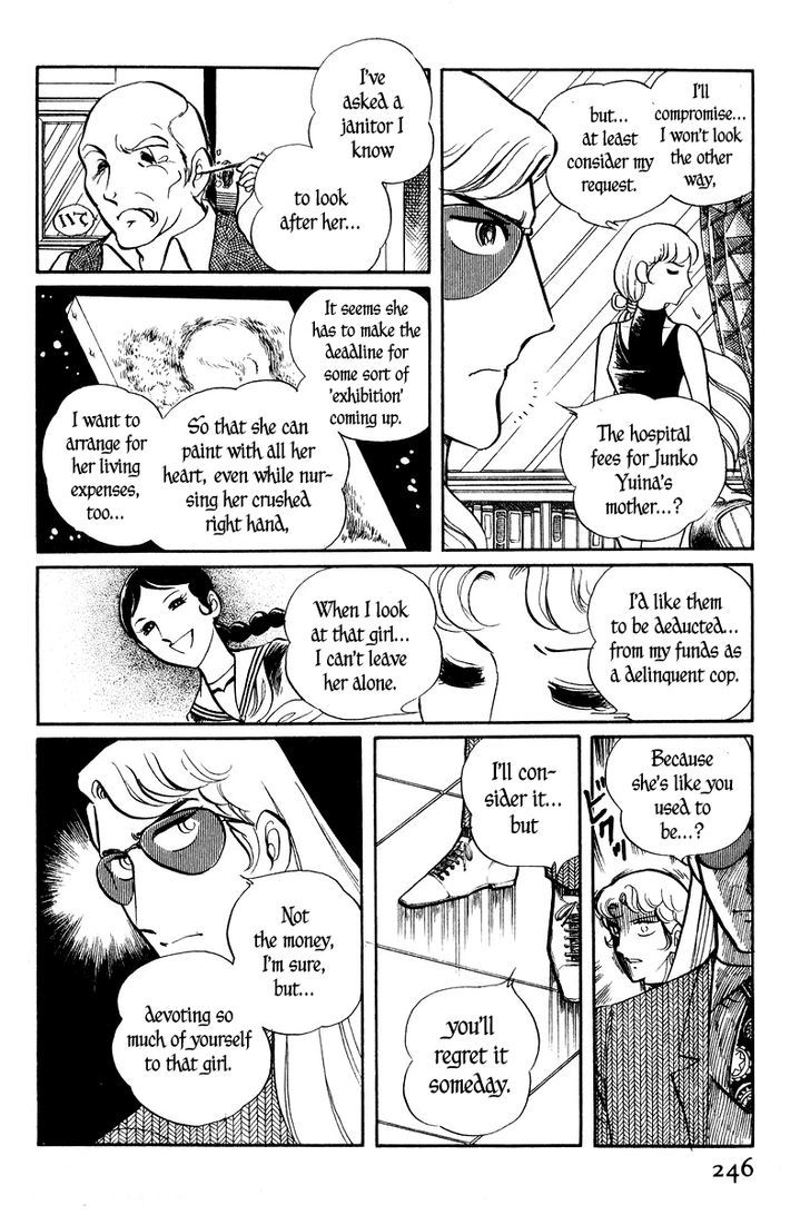 Sukeban Keiji Chapter 2.2 #42