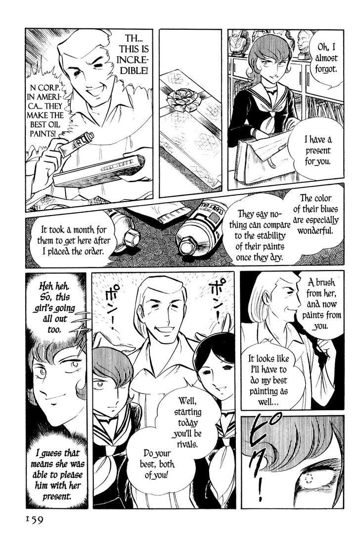 Sukeban Keiji Chapter 2.1 #11