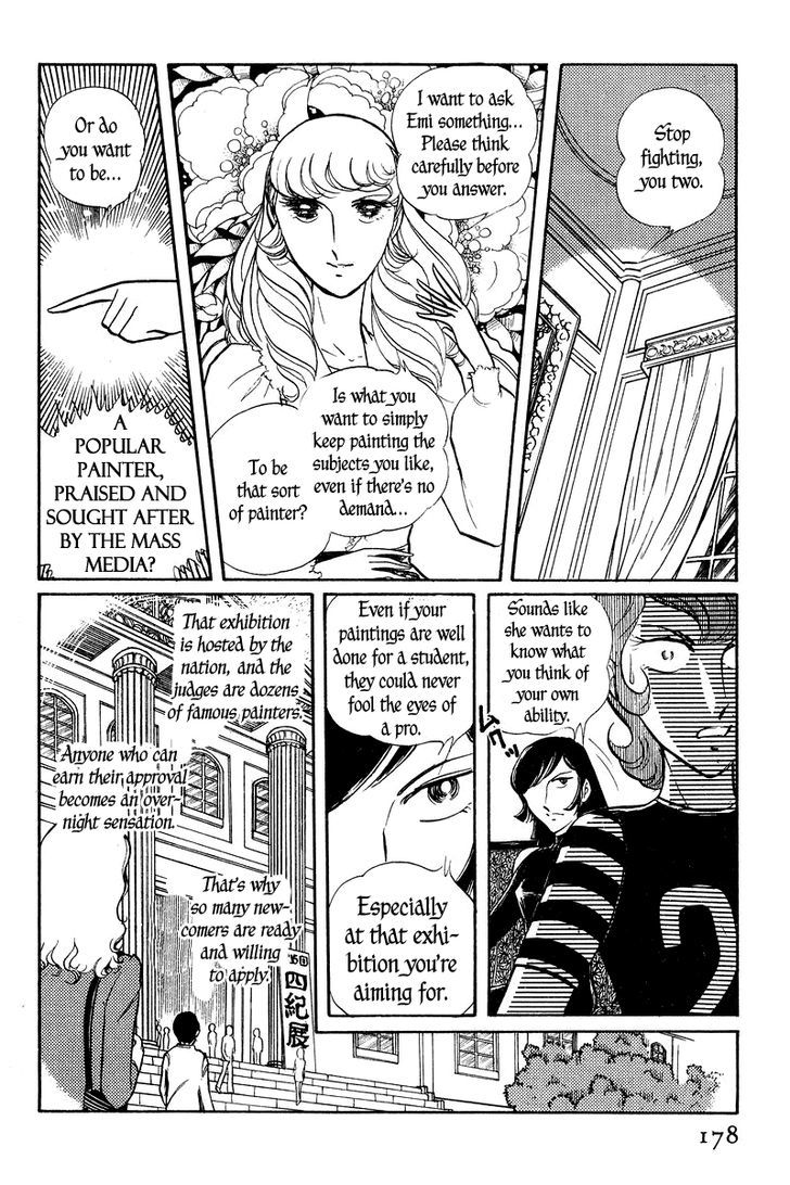 Sukeban Keiji Chapter 2.1 #30