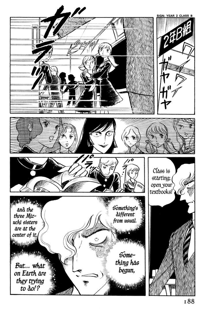 Sukeban Keiji Chapter 2.1 #39