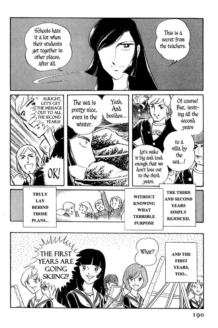 Sukeban Keiji Chapter 2.1 #41