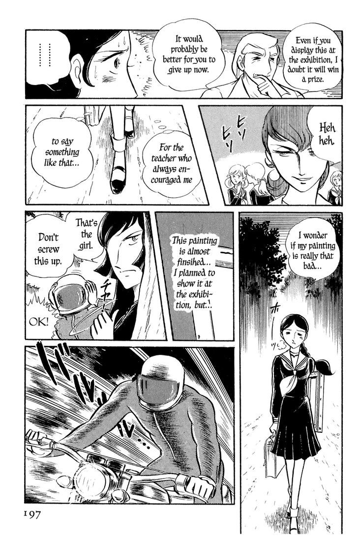 Sukeban Keiji Chapter 2.1 #48