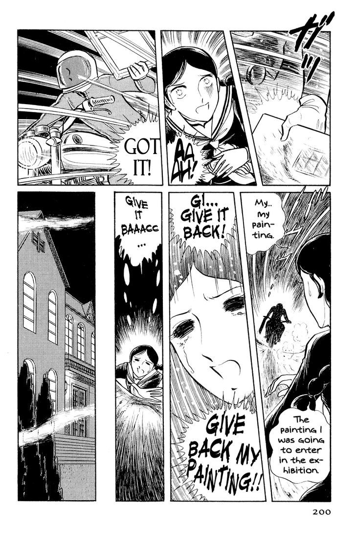 Sukeban Keiji Chapter 2.1 #51