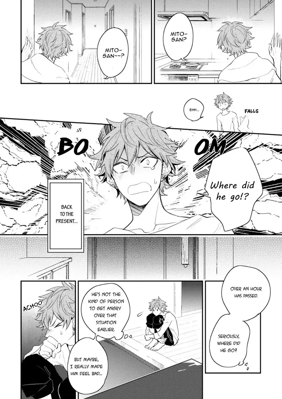 Xxx Allergy Chapter 5 #8