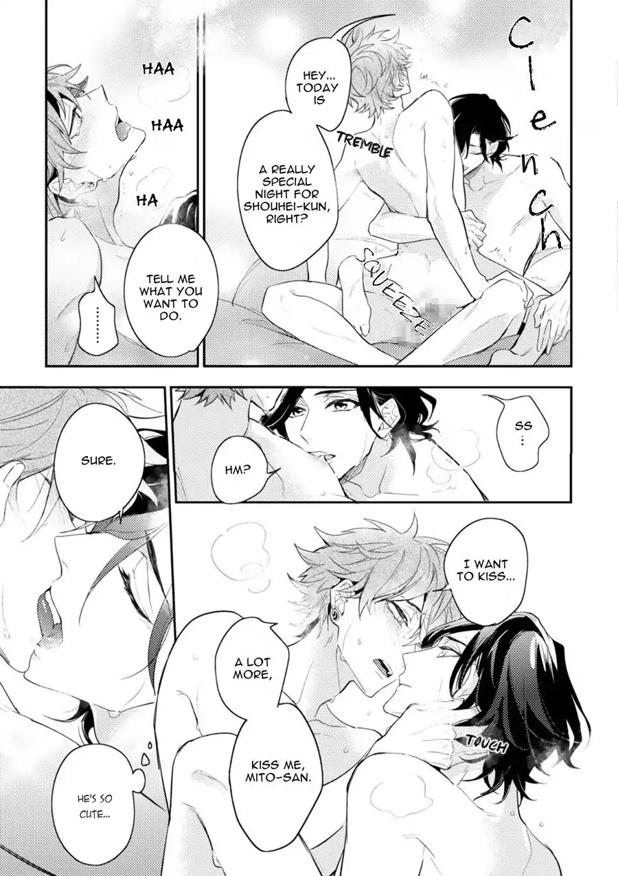 Xxx Allergy Chapter 5 #15