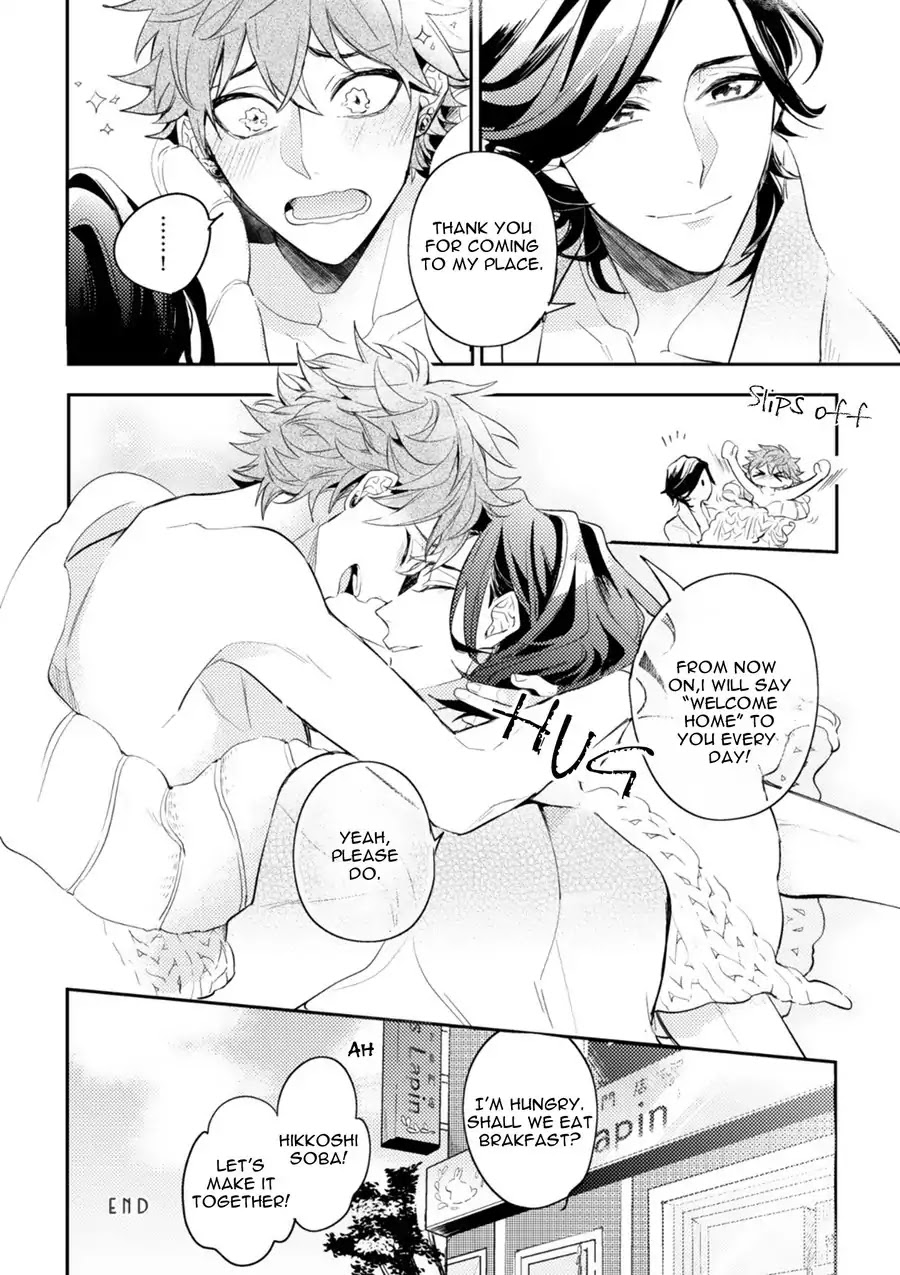 Xxx Allergy Chapter 5 #21