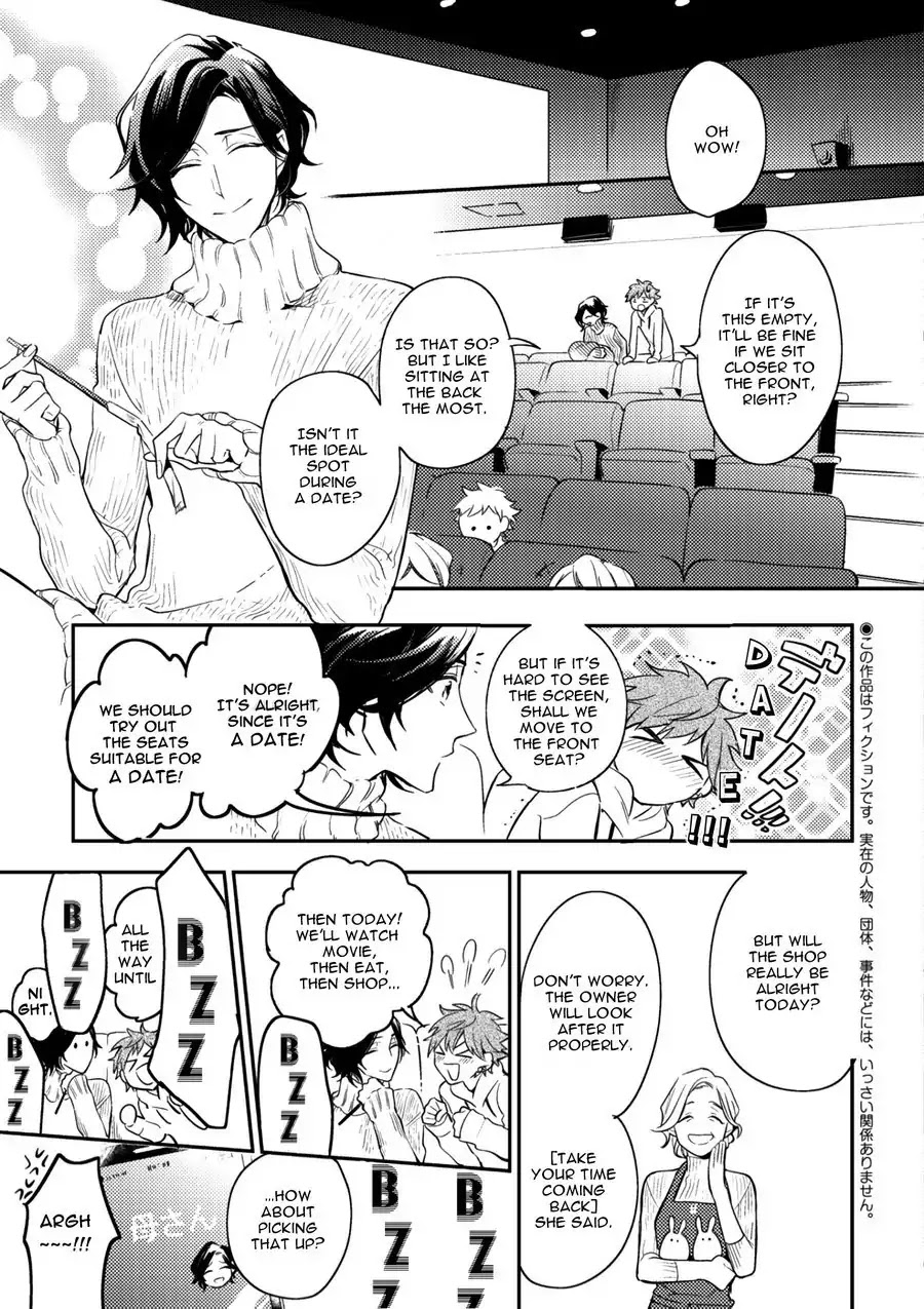 Xxx Allergy Chapter 3 #3