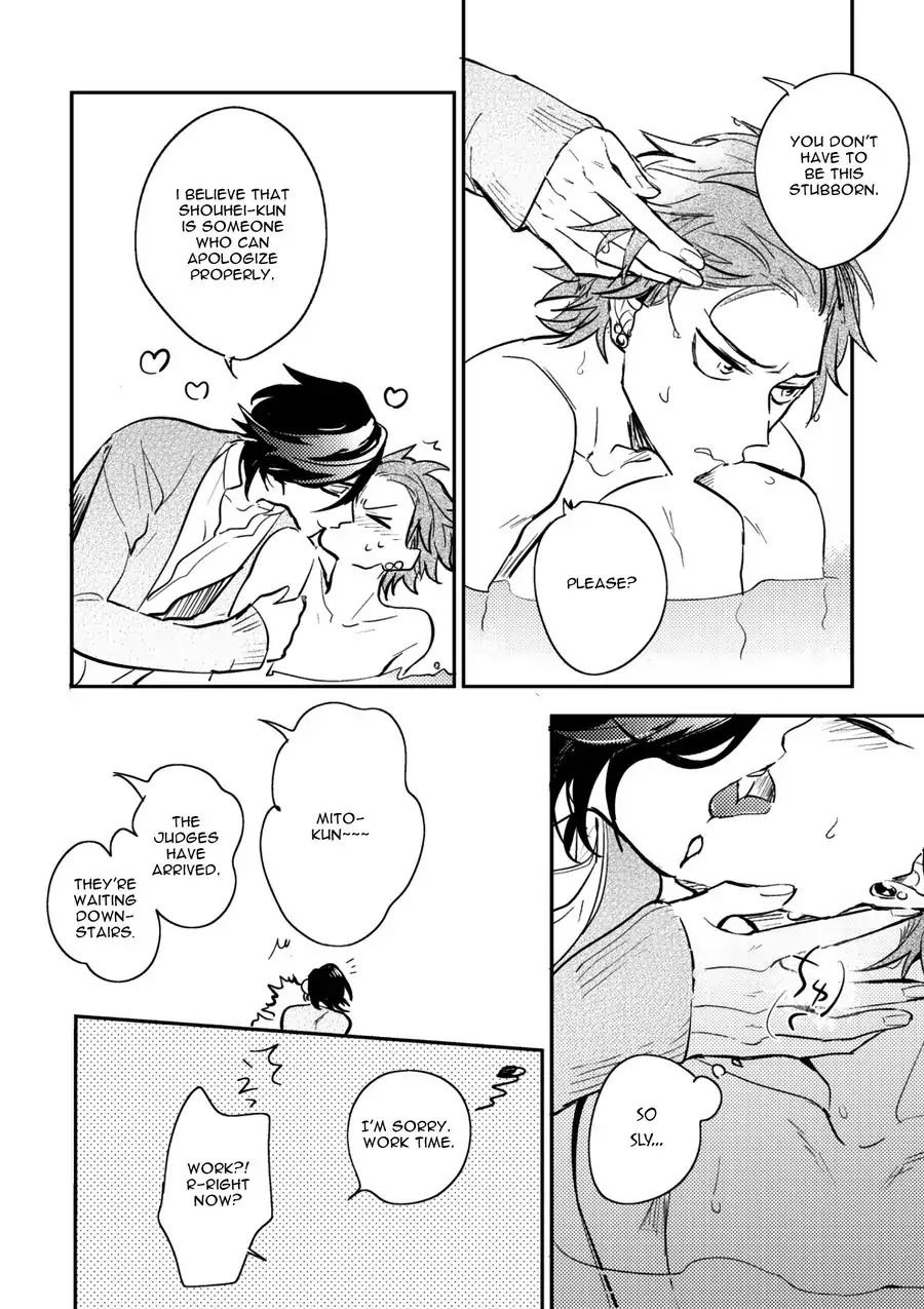 Xxx Allergy Chapter 4 #6