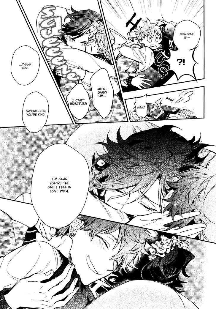 Xxx Allergy Chapter 2 #32