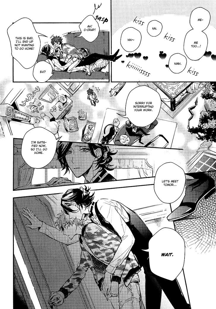 Xxx Allergy Chapter 2 #33