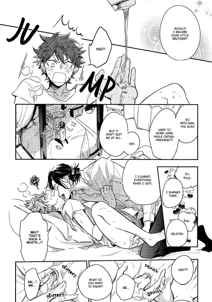 Xxx Allergy Chapter 2 #37